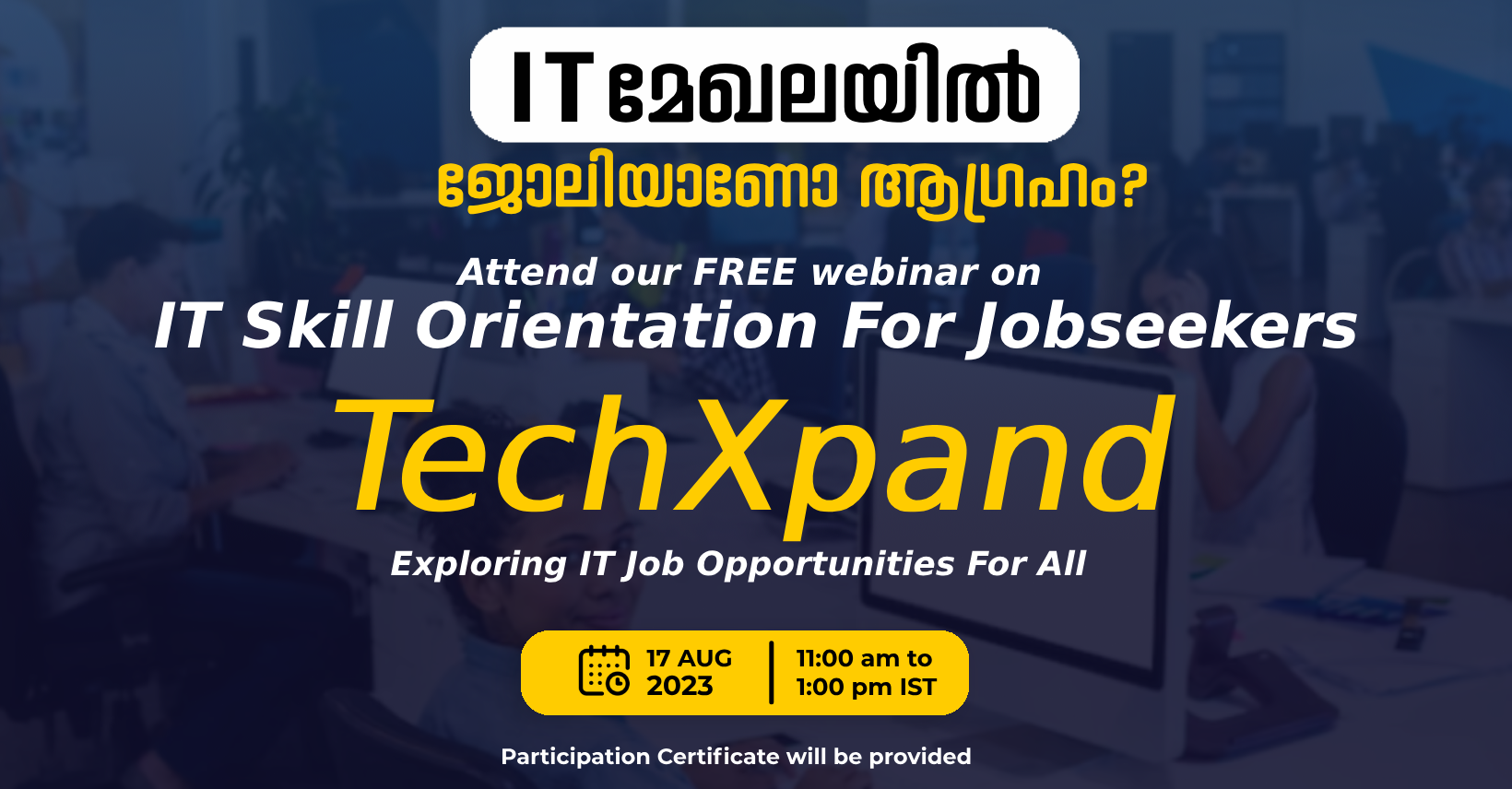 TechXpand: IT Skill Orientation For Jobseekers